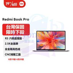 【現貨速發】小米筆電腦電池Air 12.5英寸R10B01W 161201-01 161201-AA 小米Air電池 歷史價格詳細信息