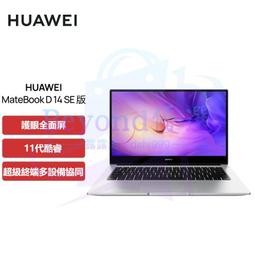 matebook d14 se版電腦包14英寸筆記本16s單肩包x pro女防水 歷史價格詳細信息