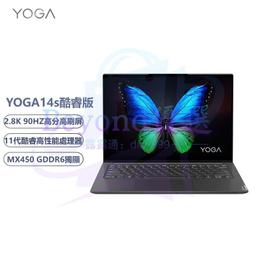 筆電 筆記型 電腦 256MB 記憶體 2條 共2條 1元 起標 歷史價格詳細信息
