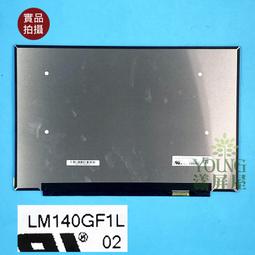 【漾屏屋】14吋 EliteBook 惠普 840 G3 i5-6代/512G SSD/8G/ 商務文書 中古筆電 歷史價格詳細信息