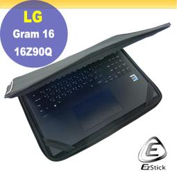 【Ezstick】LG Gram 16Z90Q 特殊規格 防藍光螢幕貼 抗藍光 (可選鏡面或霧面) 歷史價格詳細信息