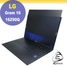 【Ezstick】LG Gram 17Z90P TOUCH PAD 觸控板 保護貼 歷史價格詳細信息