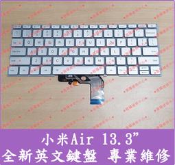 小米 air 13 Mi Xiaomi R13B01W R13B02W 原廠電池 台灣快速出貨 歷史價格詳細信息