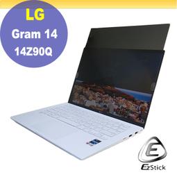 【Ezstick】LG Gram 17Z90P TOUCH PAD 觸控板 保護貼 歷史價格詳細信息
