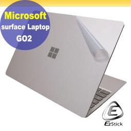 二手Microsoft Surface RT 32GB(無充電器測試不知好壞當銷帳零件品 歷史價格詳細信息