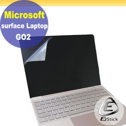 Microsoft Laptop 7th 15吋 特殊規格 防藍光 防眩光 防窺膜 防窺片 (高清鏡面 左右防窺) 歷史價格詳細信息