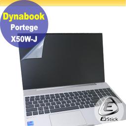 【Ezstick】Dynabook Portege X40L-K 三合一超值防震包組 筆電包 組 (13W-S) 歷史價格詳細信息