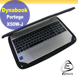 【Ezstick】Dynabook Portege X40L-K 三合一超值防震包組 筆電包 組 (13W-S) 歷史價格詳細信息