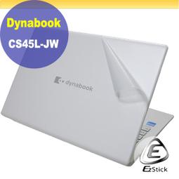 【Ezstick】Dynabook Portege X40L-K 三合一超值防震包組 筆電包 組 (13W-S) 歷史價格詳細信息