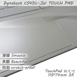 【Ezstick】Dynabook Portege X40L-K 三合一超值防震包組 筆電包 組 (13W-S) 歷史價格詳細信息