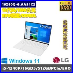 現貨 LG G PAD Tablet 7.0 V400 皮套 荔枝紋 可旋轉皮套 側翻皮套 專用 現貨 歷史價格詳細信息