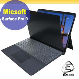 Microsoft  Surface Pro A70 4芯 微軟 電池 電壓 7.7V 容量 48.29WH 歷史價格詳細信息