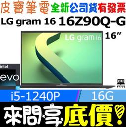 來樂‧黑騎士 一棒二用雙重愉悅按摩棒 歷史價格詳細信息