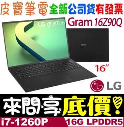 來樂‧黑騎士 一棒二用雙重愉悅按摩棒 歷史價格詳細信息