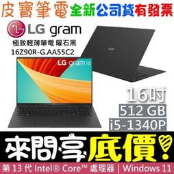 來樂‧黑騎士 一棒二用雙重愉悅按摩棒 歷史價格詳細信息