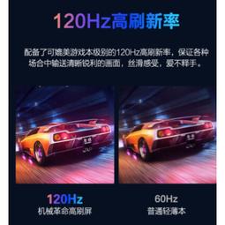 《啾吉小舖》DELL 戴爾 Inspiron 16 Plus 7630 i7-13700h 4060 商務電競120hz 歷史價格詳細信息