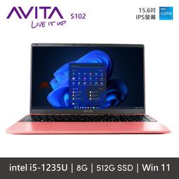 AVITA SATUS S102 NE15A1 粉(i5-1235U/8GB/512GB SSD/FHD/W11/15.6) 歷史價格詳細信息