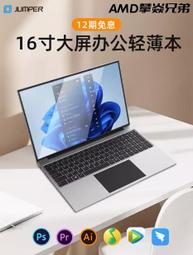 台中｜清新溫泉飯店｜露天大眾湯泡湯券|B1露天溫泉泡湯＆三溫暖｜平日電子卷 即購即用 歷史價格詳細信息