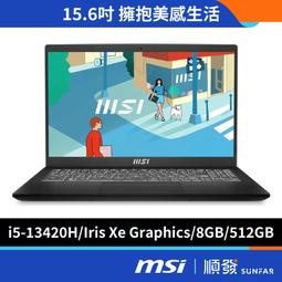 MSI 微星 Modern 15 H B13M-012TW 黑(i5-13420H/8G/512G SSD/W11/FHD/15.6) 歷史價格詳細信息