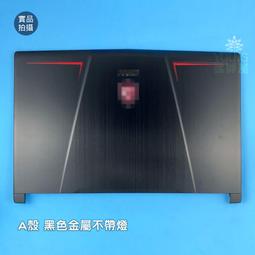 【漾屏屋】GS63VR GE63 8SE 8SG B156HAN07.1 N156HCE-GA2 B3 歷史價格詳細信息