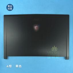 【漾屏屋】MS-16R3 B156HAN02.1 GF63 THIN 9SC * 8RD 9RCX GL65 9SC 歷史價格詳細信息