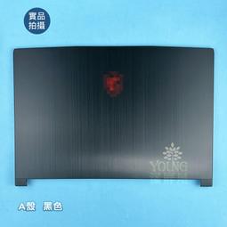 【漾屏屋】MS-16R3 B156HAN02.1 GF63 THIN 9SC * 8RD 9RCX GL65 9SC 歷史價格詳細信息