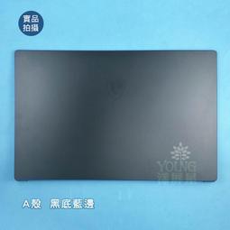 【漾屏屋】A+15.6吋 LED HP CQ58 CQ610 CQ615 CQ620 面板維修 更換 破裂 歷史價格詳細信息