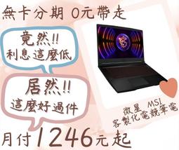客製化電箱 4G遠端監錄設備 36倍變焦攝影機 雲端儲存功能 5萬mA鋰電池 GL-H51 歷史價格詳細信息