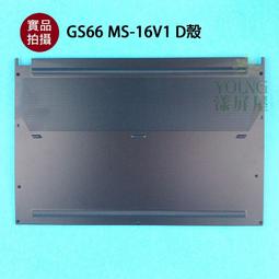 【漾屏屋】GS66 11UH LQ156M1JW42 窄框 4K 60HZ 歷史價格詳細信息