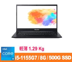 台中 西屯 上石通訊 谷歌 Google Pixel 4a 5G STAR 清透 耐摔 氣墊 防摔 空壓殼 手機殼 歷史價格詳細信息