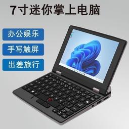 ⑧比四合一充電線 快充閃充線 原裝 100W快充線 PD快充線 數據傳輸線 通用傳輸線SCX3 歷史價格詳細信息