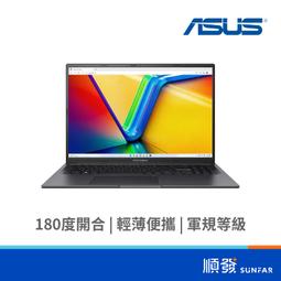 ASUS華碩 Vivobook 16X K3605ZC【黑】i5/RTX3050/16吋筆電/原價屋 歷史價格詳細信息
