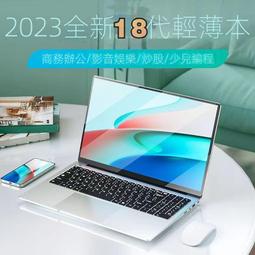 2024新款超薄電陶爐自動保溫小型煮茶器加厚防爆玻璃煮茶壺具套裝 歷史價格詳細信息