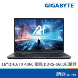 【GIGABYTE 技嘉】技嘉 N407TGAMING OC-12GD RTX4070Ti GAMING OC 12G 顯示卡 歷史價格詳細信息
