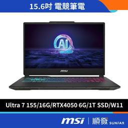 微星Cyborg 15 AI A1VEK-015TW-SP4黑(Ultra 7 155H/64G/1TB SSD/RTX4050 6G/W11/15.6)特仕 歷史價格詳細信息