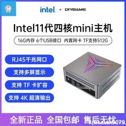 【廠家直銷】全新松下KX-FP7009CN普通紙傳真機A4紙中文顯示傳真機電話一體機 歷史價格詳細信息