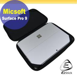 Microsoft  Surface Pro A70 4芯 微軟 電池 電壓 7.7V 容量 48.29WH 歷史價格詳細信息