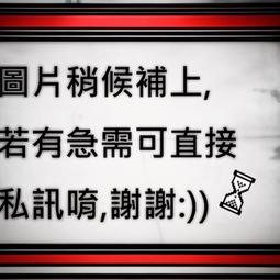 【AVITA】15.6吋i5簡潔美學筆電(i5-1235U/8GB/512G SSD/W11H/SATUS S102/FHD/黑) 歷史價格詳細信息