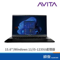 【AVITA】M365超值組★SATUS S102 15.6吋筆記型電腦(Celeron N4020/8G/256GB SSD/W11) 歷史價格詳細信息