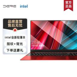 DERE戴睿R9pro筆記本電腦電源適配充電器線JHD-AP036C-120300AA-A【高品质】 歷史價格詳細信息