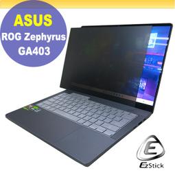 特殊規格 ASUS 華碩 變壓器 充電器 送電源線 S5200N S5N S1300 L8400 M5N S8200 S8600 M5A S200N 19V 2.64A 3.42A 歷史價格詳細信息