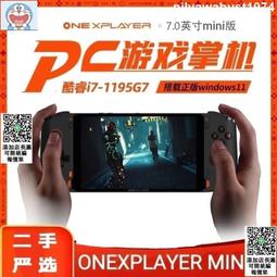 臺灣現貨【本安戶外】防水   840D TPU 多功能大容量2.5L 胸  斜挎  騎行   運動  登山 歷史價格詳細信息