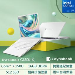 Dynabook CS50L-K 15.6吋 輕薄文書效能筆電白色(i7-150U/16GB/512GB/WIN11/PSY28T-001001) 歷史價格詳細信息