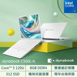 Dynabook CS50L-K 15.6吋 輕薄文書效能筆電白色(i7-150U/16GB/512GB/WIN11/PSY28T-001001) 歷史價格詳細信息