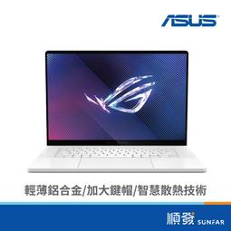 asus 華碩 ROG Zephyrus G14 GA402RJ,M16 GU603HR TPU鍵盤膜 歷史價格詳細信息