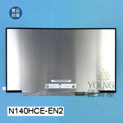 【漾屏屋】捷威 GateWay ID43 ID49 ID49C EC38 EC39 V117102AS2 英文 筆電鍵盤 歷史價格詳細信息