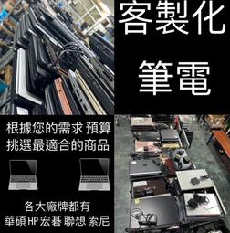 [電客縱橫 ]1.....8完//鮮鮮出版/ 歷史價格詳細信息