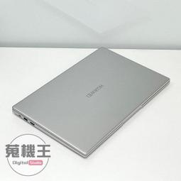 HUAWEI MateBook D15 (i5-1135G7/15.6吋/8G/512G/W11) 【加碼送６好禮】 歷史價格詳細信息