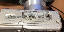 (C)古董收藏~Sankei Entertainer TCH-8800~早期音響/錄音帶不轉/其餘OK/電源線已剪~ 歷史價格詳細信息