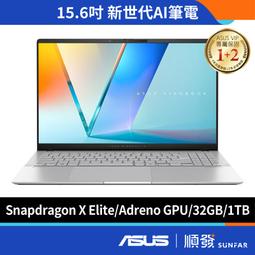 ASUS華碩PC還原光碟系統為Windows7 SP1 專業版32bit/Win7SP1 Pro RecoveryDVD 歷史價格詳細信息